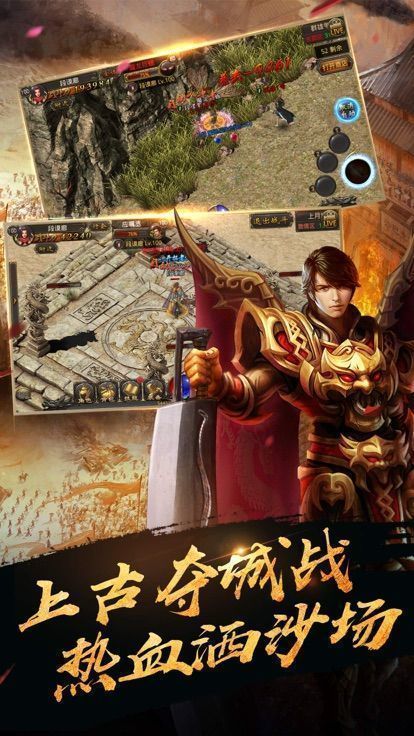 九龙迷失单职业好玩吗 九龙迷失单职业玩法简介_九龙迷失单职业