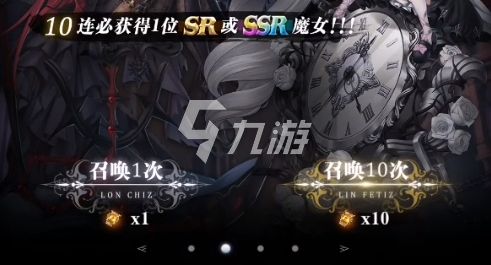 爆裂魔女魔力结晶有什么用 如何获得魔力结晶_爆裂魔女