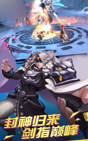 封神江湖好玩吗 封神江湖玩法简介_封神江湖