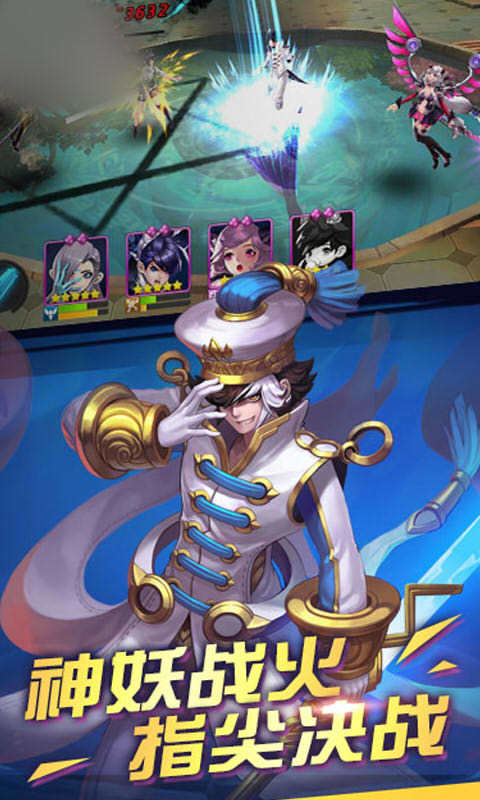 封神江湖好玩吗 封神江湖玩法简介_封神江湖