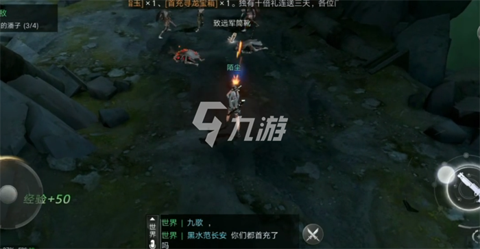 新盗墓笔记机关道具怎么弄 机关道具玩法攻略分享_新盗墓笔记手游