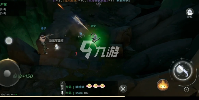 新盗墓笔记机关道具怎么弄 机关道具玩法攻略分享_新盗墓笔记手游