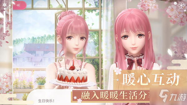 《闪耀暖暖》夏日大作战网页活动玩法攻略汇总 一笔连成线图文全攻略_闪耀暖暖