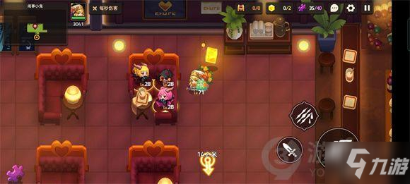 《坎公骑冠剑》闹事小鬼隐藏紫币在哪里 闹事小鬼全收集图文教程_坎公骑冠剑