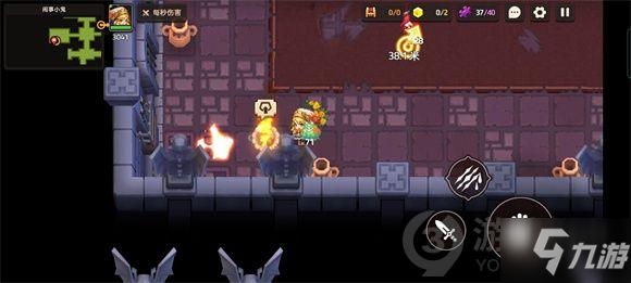 《坎公骑冠剑》闹事小鬼隐藏紫币在哪里 闹事小鬼全收集图文教程_坎公骑冠剑