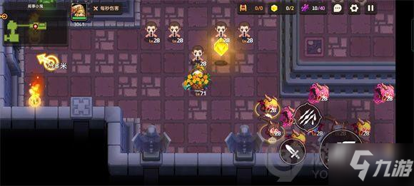 《坎公骑冠剑》闹事小鬼隐藏紫币在哪里 闹事小鬼全收集图文教程_坎公骑冠剑