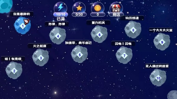 魔塔小狼人好玩吗 魔塔小狼人玩法简介_魔塔小狼人