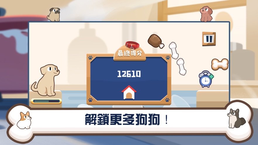 不丝易饮食计画好玩吗 不丝易饮食计画玩法简介_不丝易饮食计画