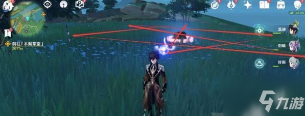 《原神》无想刃狭间山上华丽宝箱解谜流程介绍 无想刃狭间解谜图文教程_原神