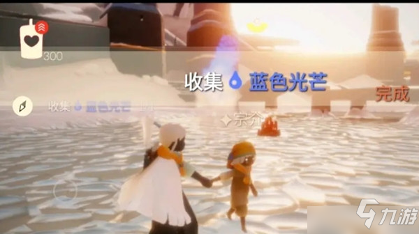 《光遇》7.26任务完成步骤攻略详解大全 7月26日任务怎么完成_光遇