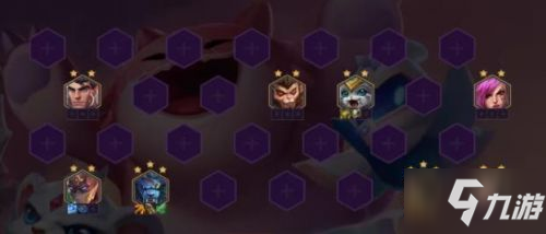 《金铲铲之战》狂野换形潜行者阵容介绍 狂野换形潜行者攻略大全_金铲铲之战