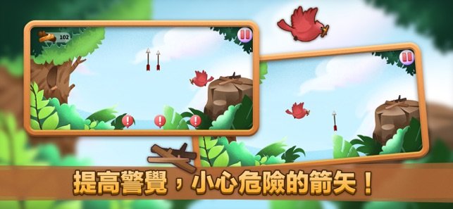 呜塔很忙好玩吗 呜塔很忙玩法简介_呜塔很忙