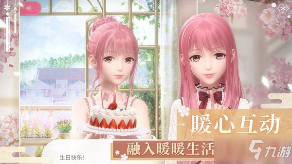 《闪耀暖暖》夏日大作战网页活动图文全攻略 一笔连成线画法技巧_闪耀暖暖