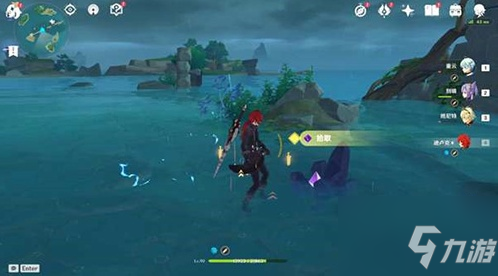 《原神》远吕羽氏遗事其五攻略 远吕羽氏遗事其五解密图文教程_原神