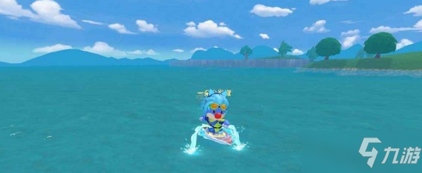 《摩尔庄园手游》冲浪板使用方法_摩尔庄园手游
