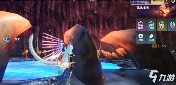 《妄想山海》大荒返回方法 大荒如何返回_妄想山海