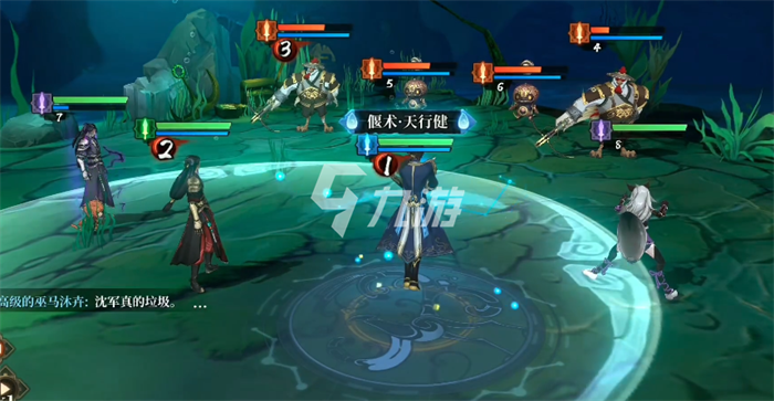 古剑奇谭木语人金币怎么获得 金币获取途径盘点_古剑奇谭木语人