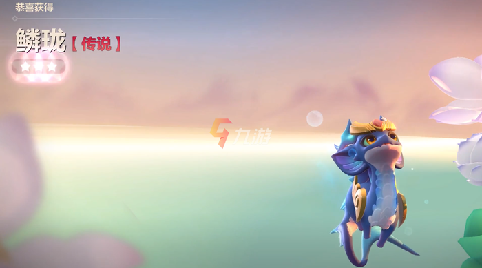 金铲铲之战小小英雄鳞珑怎么样 小小英雄作用详解_金铲铲之战