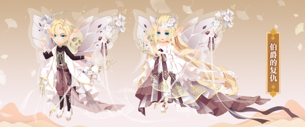 夏日侦探社正式开张！《小花仙》手游服装商店更新_小花仙手游