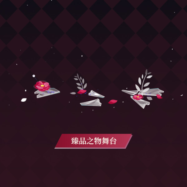 夏日侦探社正式开张！《小花仙》手游服装商店更新_小花仙手游