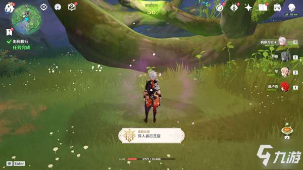 《原神》祓行解密流程介绍 神樱大祓荒海支线图文教程_原神