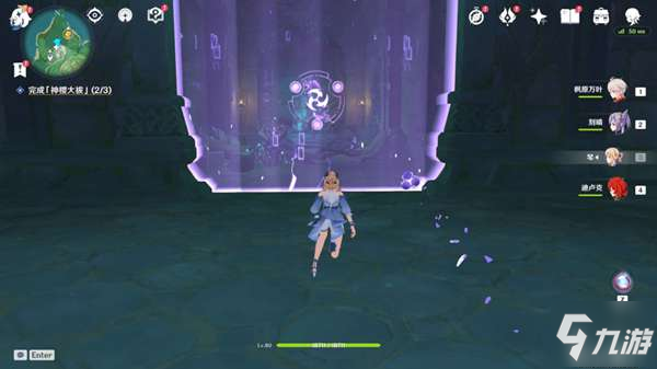 《原神》祓行解密流程介绍 神樱大祓荒海支线图文教程_原神