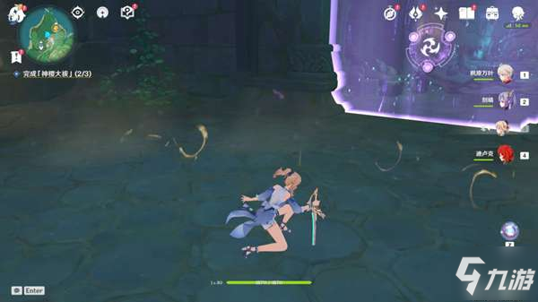 《原神》祓行解密流程介绍 神樱大祓荒海支线图文教程_原神