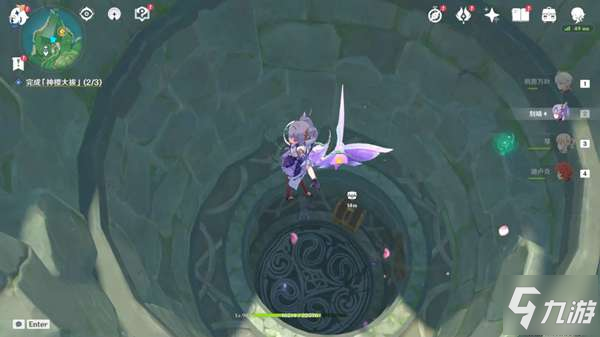 《原神》祓行解密流程介绍 神樱大祓荒海支线图文教程_原神