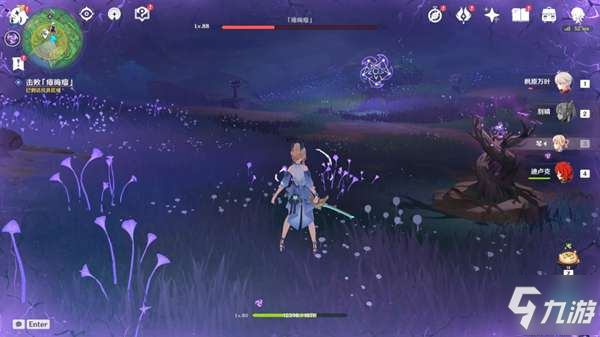 《原神》祓行解密流程介绍 神樱大祓荒海支线图文教程_原神