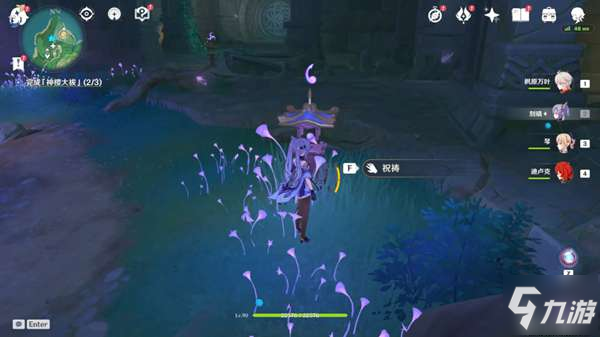 《原神》祓行解密流程介绍 神樱大祓荒海支线图文教程_原神