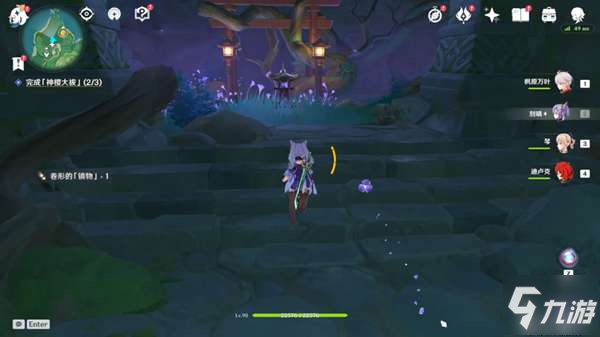 《原神》祓行解密流程介绍 神樱大祓荒海支线图文教程_原神