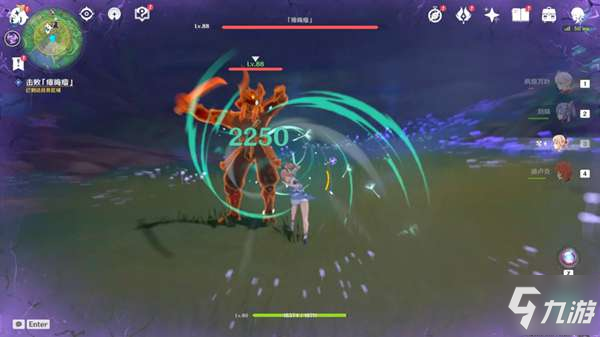 《原神》祓行解密流程介绍 神樱大祓荒海支线图文教程_原神