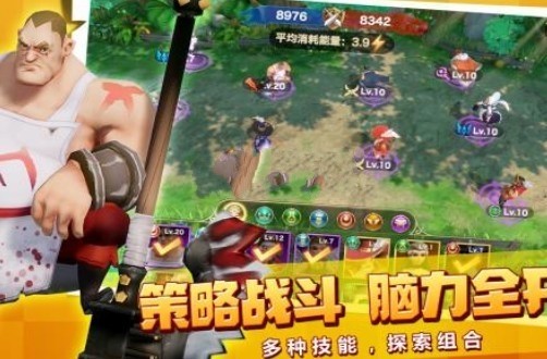 卡牌文明好玩吗 卡牌文明玩法简介_卡牌文明