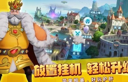 卡牌文明好玩吗 卡牌文明玩法简介_卡牌文明