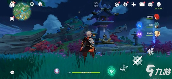 《原神》喜多院十文字如何获取 喜多院十文字图纸获取攻略大全_原神