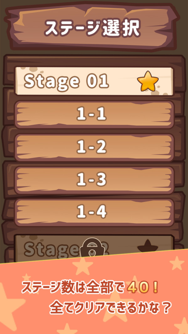 0秒找猫猫好玩吗 0秒找猫猫玩法简介_0秒找猫猫