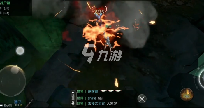 新盗墓笔记冥器残片怎么获得 冥器残片获取方式分享_新盗墓笔记手游