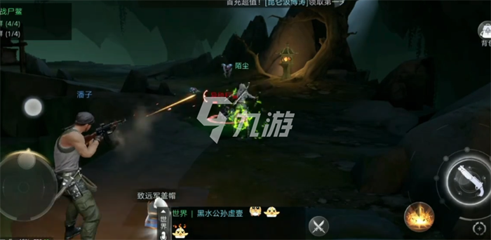 新盗墓笔记冥器残片怎么获得 冥器残片获取方式分享_新盗墓笔记手游