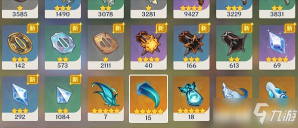 《原神》稻妻锄大地路线图文教程图_原神