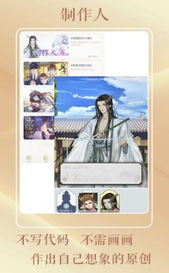 恋世界2好玩吗 恋世界2玩法简介_恋世界2