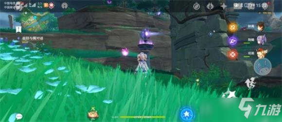 原神寻找缺失部件修复镇物图文教程_原神