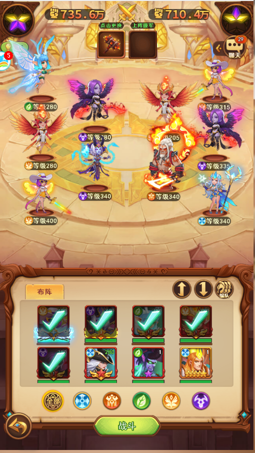 《暗夜兵团》巫妖降临活动介绍及巫妖强势点分析_暗夜兵团