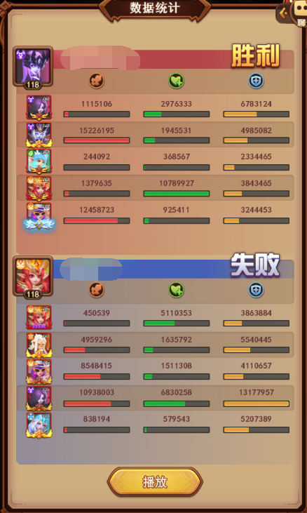 《暗夜兵团》巫妖降临活动介绍及巫妖强势点分析_暗夜兵团