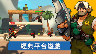 枪手袭击兄弟好玩吗 枪手袭击兄弟玩法简介_枪手袭击兄弟