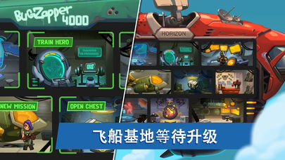 枪手袭击兄弟好玩吗 枪手袭击兄弟玩法简介_枪手袭击兄弟