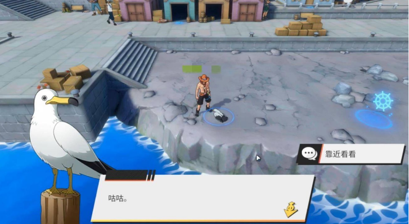 航海王热血航线罗格镇怎么全收集？罗格镇100%探索攻略