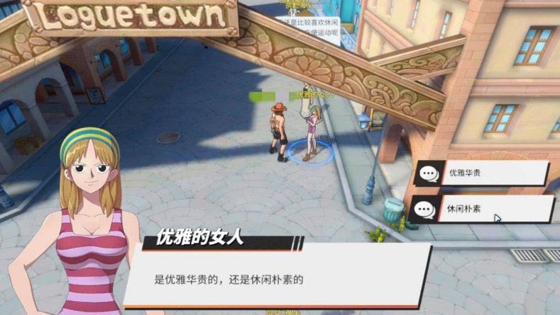 航海王热血航线罗格镇怎么全收集？罗格镇100%探索攻略