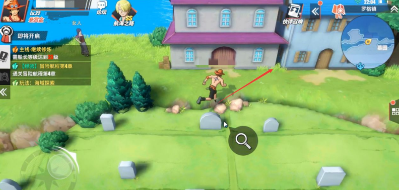 航海王热血航线罗格镇怎么全收集？罗格镇100%探索攻略