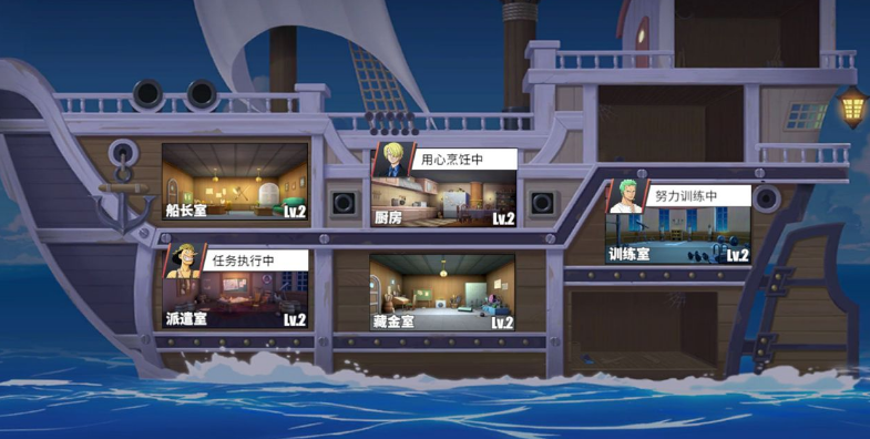 航海王热血航线罗格镇怎么全收集？罗格镇100%探索攻略