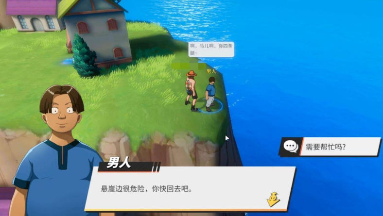 航海王热血航线罗格镇怎么全收集？罗格镇100%探索攻略